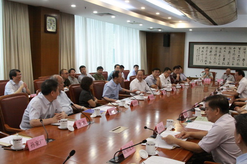         中國信息協會專家委員會成立會議暨專家委員會第一次全體會議在北京隆重召開      