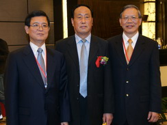亞洲PKI聯盟首屆會員大會和理事會議在京舉行      