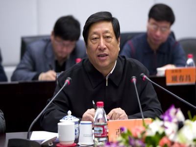 鄧小平同志為國家信息中心題名暨國家經濟信息系統成立二十周年慶祝大會在京召開      