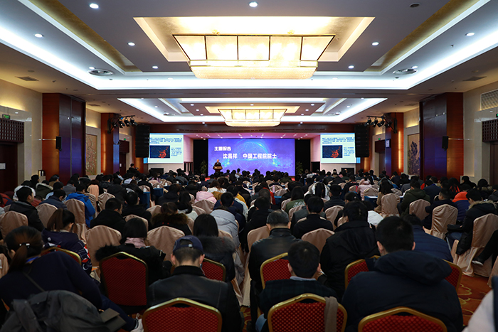         2018安全可控技術應用推進大會在京圓滿召開      