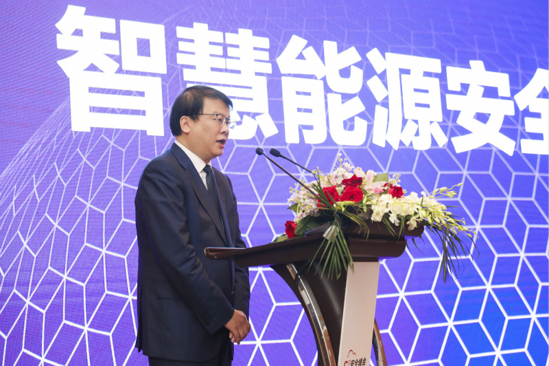         中國信息協會副會長朱玉受邀出席2019 C3安全峰會      