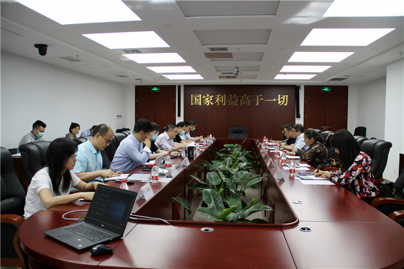 中國經濟信息社與中國信息協會共商數字經濟發展工作